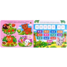 Книжка с липучками «Цифры и счёт».