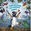 Приключения пингвинёнка Юрика Приключения пингвинёнка Юрика
