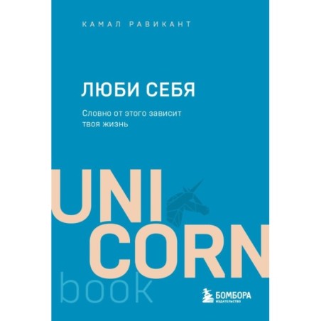 Комплект. Короб + 7 книг Мега-бестселлеров