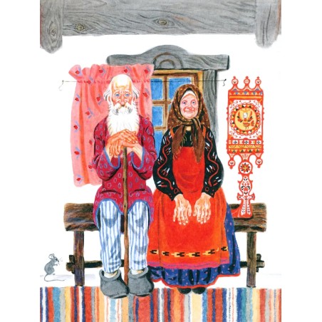 Курочка Ряба