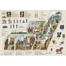 История старой квартиры