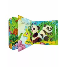 Зоопарк. Веселые окошки для любознательных малышей