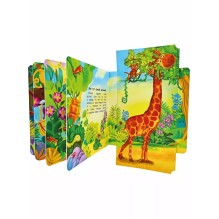 Зоопарк. Веселые окошки для любознательных малышей