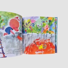 Вовсе не грязнуля