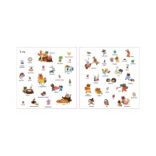 Мой первый виммельбух. Животные