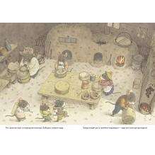 14 лесных мышей (МИНИ). Новый год