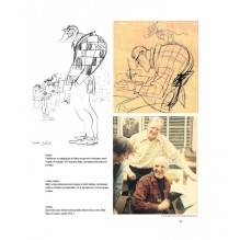 Аниматор: набор для выживания. Секреты и методы создания анимации, 3D-графики и компьютерных игр