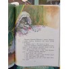 Шарль Перро. Сказки (ил. А. Власовой)