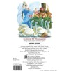 Книги нашего детства. Царевна-лягушка Книги нашего детства. Царевна-лягушка