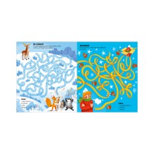 Clever-активити. Новогодние лабиринты