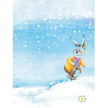 Сказка о настоящей дружбе