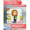 Настольная игра Мемо "Профессии женские"