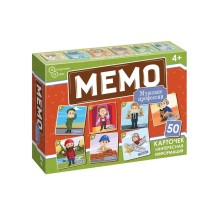 Настольная игра Мемо "Профессии мужские"