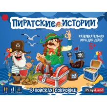 Настольная игра "Пиратские истории"