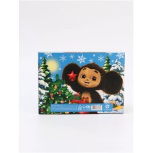 Набор подарочных коробок, 3 шт. "Чебурашка"