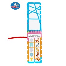 Изучаем животных. М.А. Жукова. Умный блокнот с хэдером.