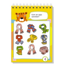 Умный блокнот. 75 задачек. Картинки с отличиями 6+