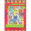 Умный блокнот. 75 задачек для зоркого глаза 6+ Умный блокнот. 75 задачек для зоркого глаза 6+