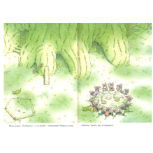 14 лесных мышей. Стрекозиный пруд