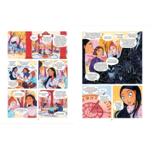 Аркана. Выпуск 1. Ковен Таро