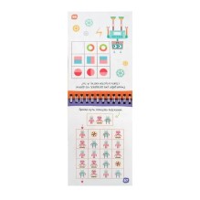 Умный блокнот. 80 задачек на логику и счет из мира роботов 5+