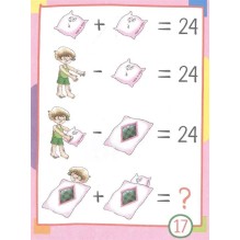 Умный блокнот. 80 китайских задачек. Счёт в пределах 100