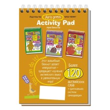 Умный блокнот. English Увлечения (Hobby) Уровень 1