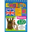 Умный блокнот. English Природа (Nature) Уровень 1