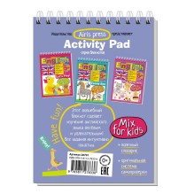 Умный блокнот. English Мои первые слова (My First Words) Уровень 1