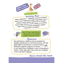 Умный блокнот. English Животные (Animals) Уровень1