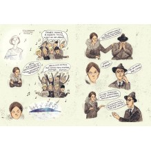 Сибирские хайку