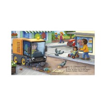 Сказка на ночь. Спокойной ночи, мусоровозик!