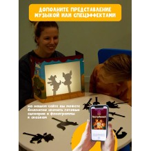 Детский настольный кукольный театр "Театр Теней"  Десятое королевство