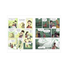 Драконы Нальсары. Книга тайн