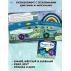 Умница. Игровое творчество. 4в1 Книги про Пышку и Пуха+Игровые мастер классы Умница. Игровое творчество. 4в1 Книги про Пышку и Пуха+Игровые мастер классы