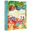 Вниз по волшебной реке Вниз по волшебной реке