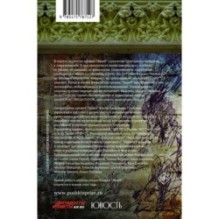 Лицей 2025. Девятый выпуск