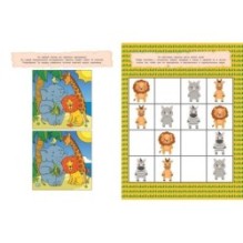 150 наклеек. В саванне