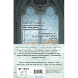 Эксплеты (комплект из 3 книг)