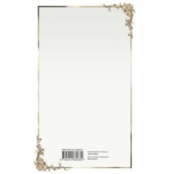 Кай (комплект Кай+Арт-блокнот Дневник Кая)