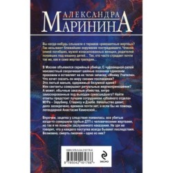 Отдаленные последствия