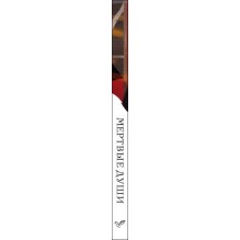 Мертвые души