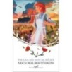 Рилла из Инглсайда (книга 8)