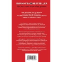 Амстердам. Amsterdam