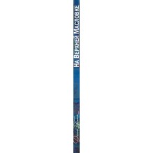 На Верхней Масловке