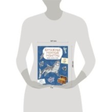 Бумажные морские монстры (акула, осьминог и др.) Вырежи, раскрась, играй. 12 готовых схем