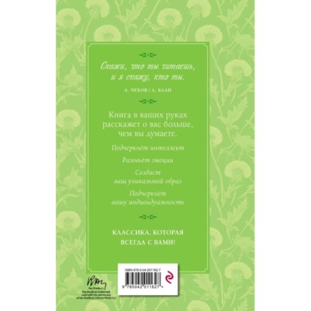 Вино из одуванчиков