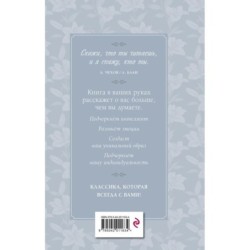 Серебряный век. Стихотворения