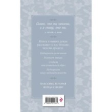 Серебряный век. Стихотворения