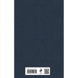 Легенды и мифы Древней Греции